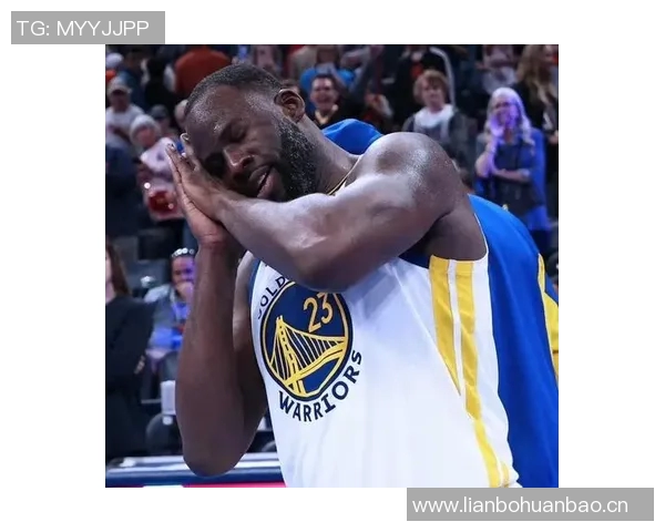 追梦格林坦率：新队员担忧我会击打队友，不知如何看待我